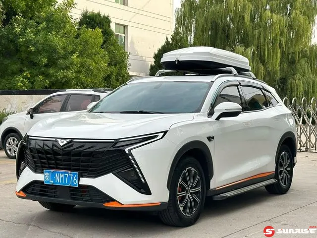 Kaiyi Kunlun, 2023