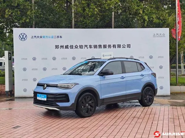 Volkswagen Tharu, 2024
