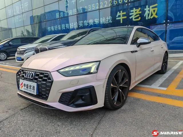 Audi S5, 2021