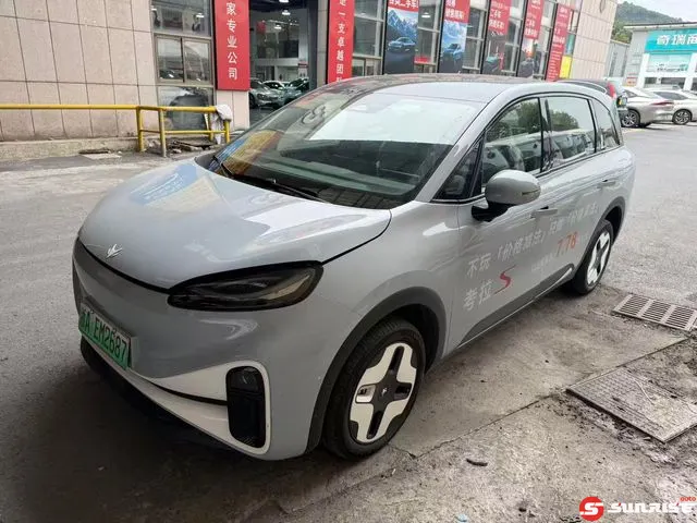 Arcfox Koala S, 2025