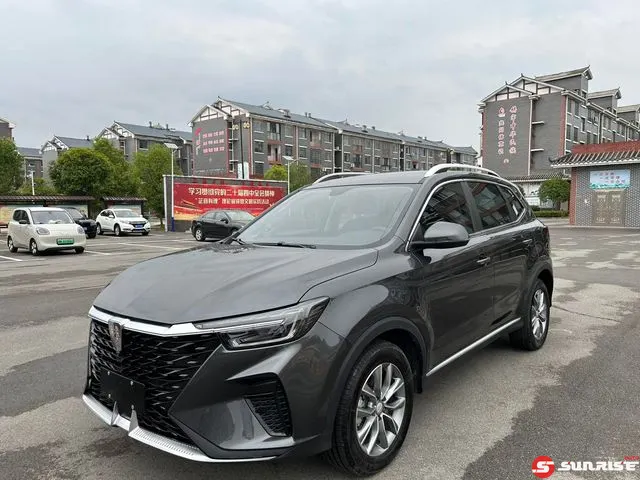Roewe RX5, 2025