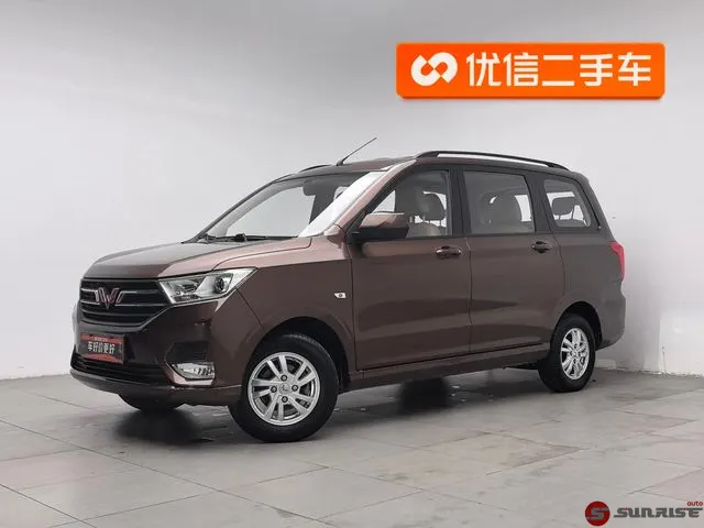 Wuling Hongguang, 2021