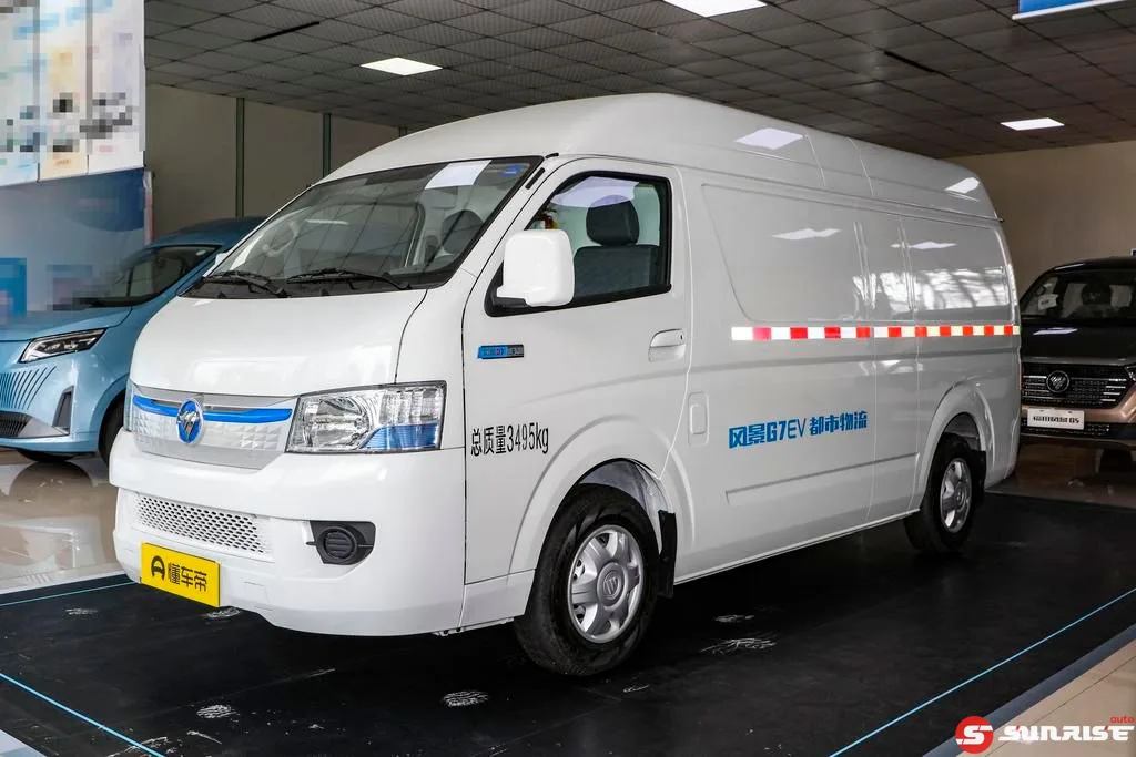 Foton G7