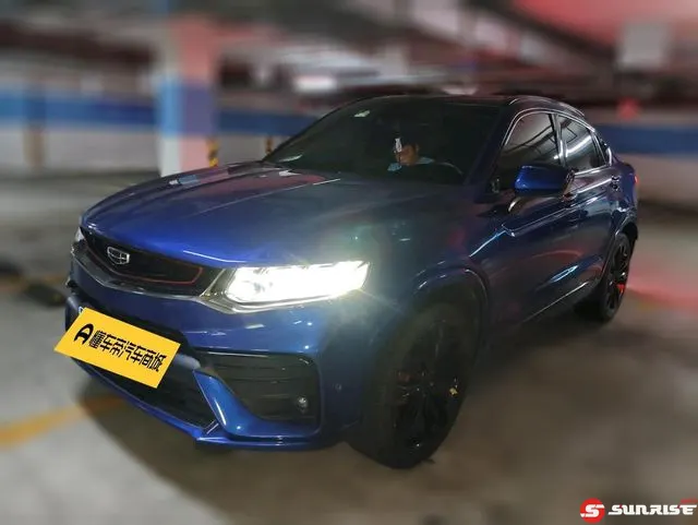 Geely Xingyue, 2020
