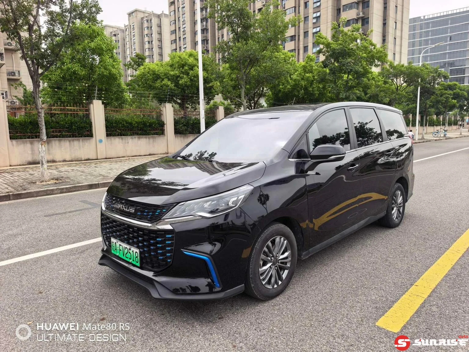 Maxus EUNIQ 5 PLUG IN 2021, 10 ст. AMT, 1.3 л., 163 л.с. из Китая