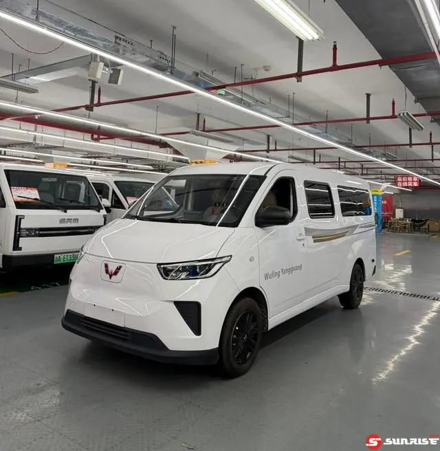 Wuling Yangguang, 2026