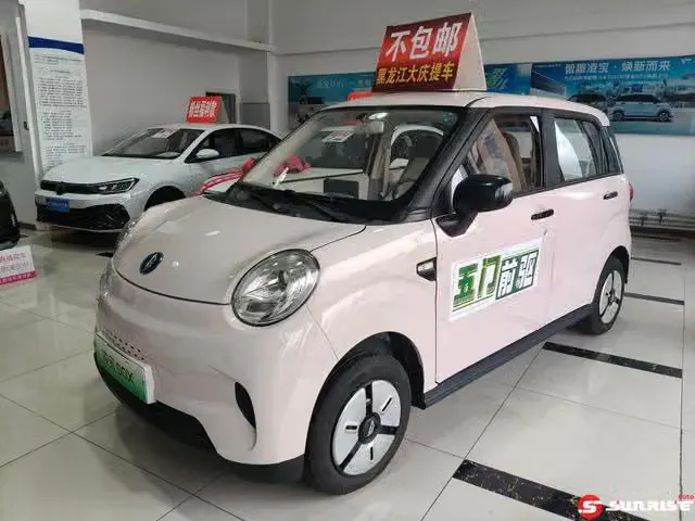 Lingbao BOX, 2025