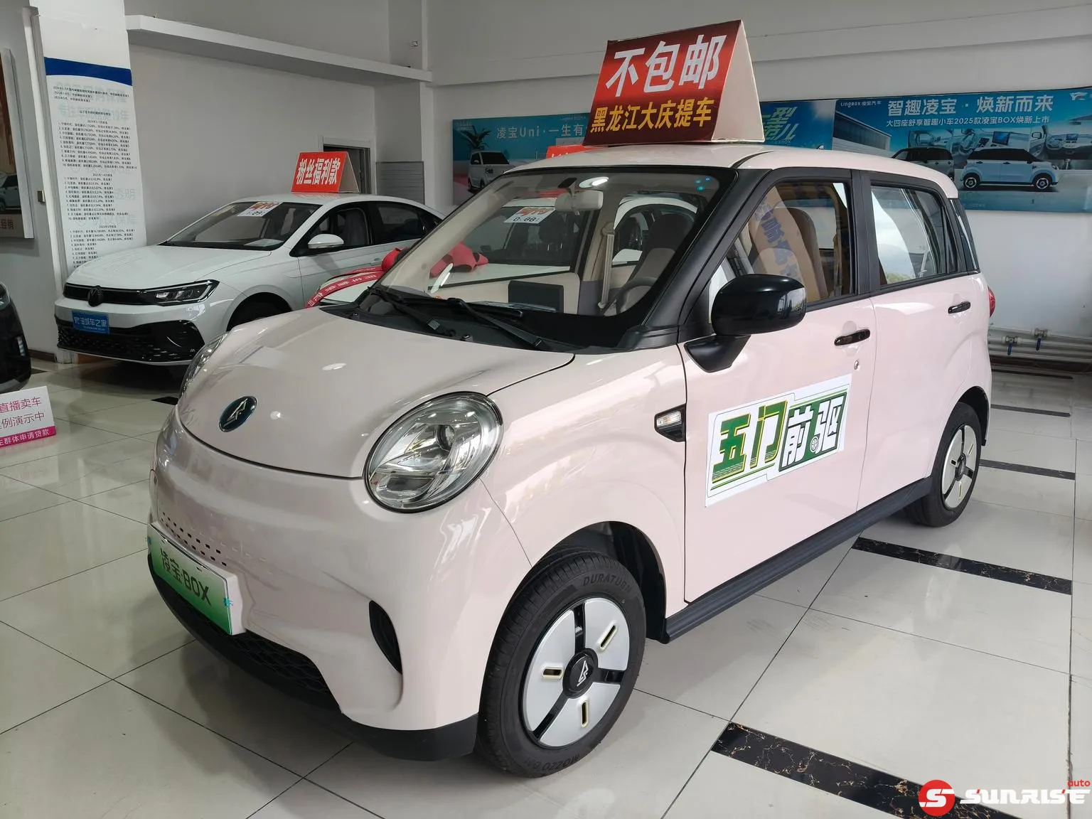 Lingbao BOX 2025, односкоростная (электро), 41 л.с. из Китая