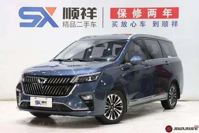 Wuling Jiachen, 2023