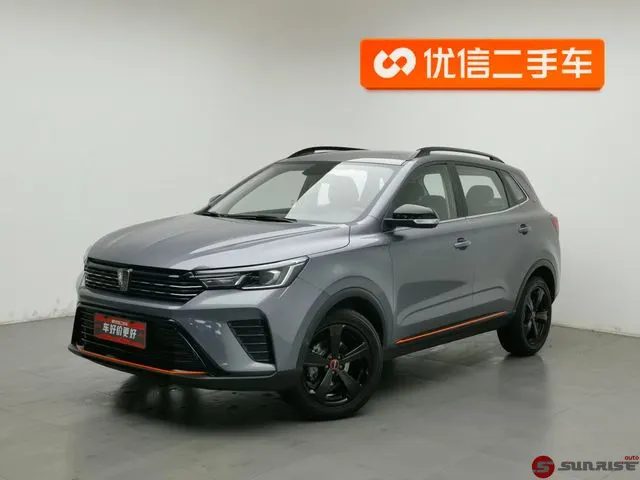 Roewe RX3, 2023