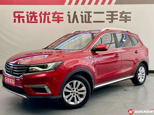 Roewe RX5, 2017