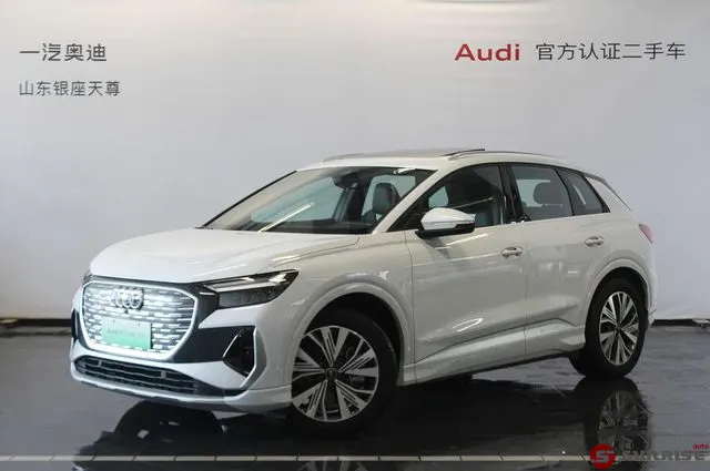 Audi Q4 e-tron, 2024