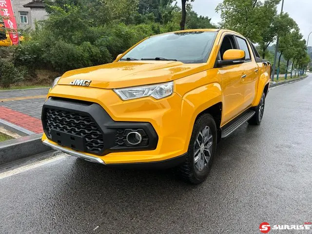 JMC Vigus 7, 2021
