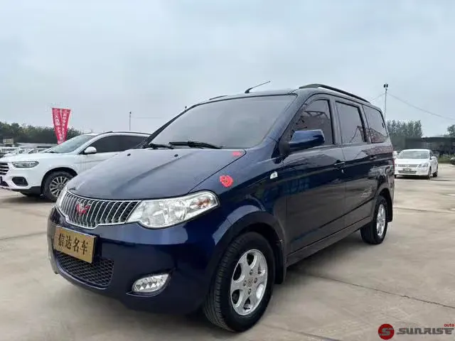 Wuling Hongguang, 2014