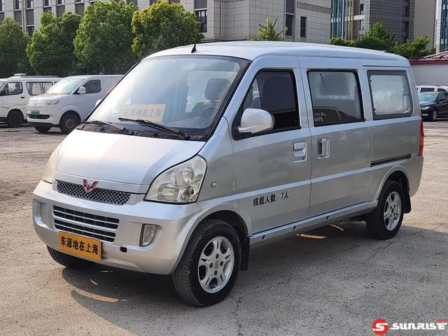 Wuling Rongguang, 2013