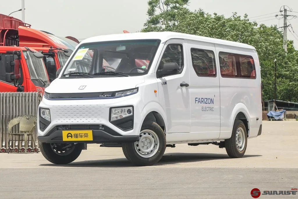 Farizon V