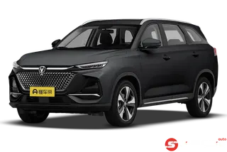 Changan X7 PLUS