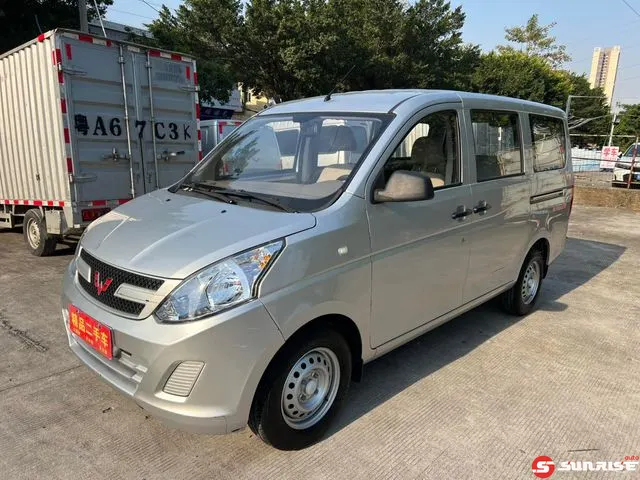 Wuling Rongguang V, 2020