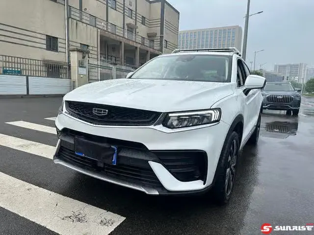 Geely Xingyue S, 2023