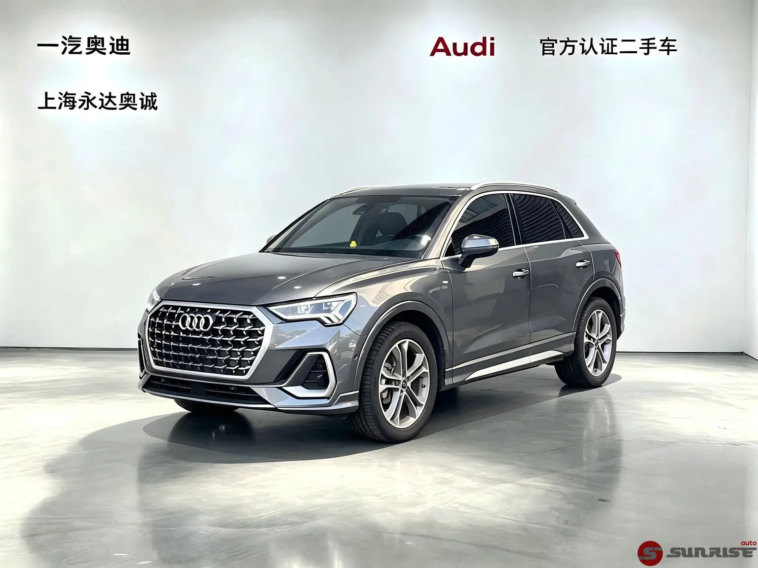 Audi Q3 2026, 7 ст. робот (DCT), 2 л., 186 л.с. из Китая