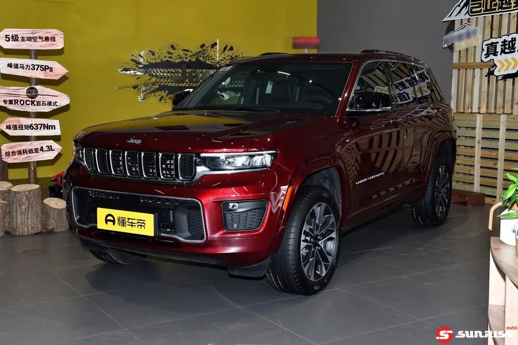 Jeep 4xe