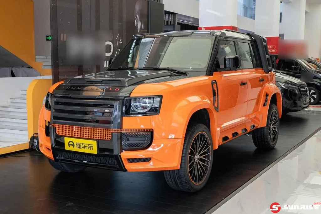 LUMMA 挑战者