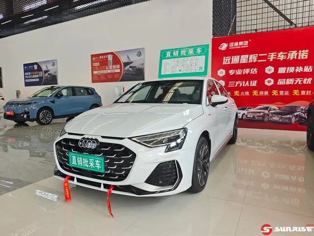 Audi A3, 2026
