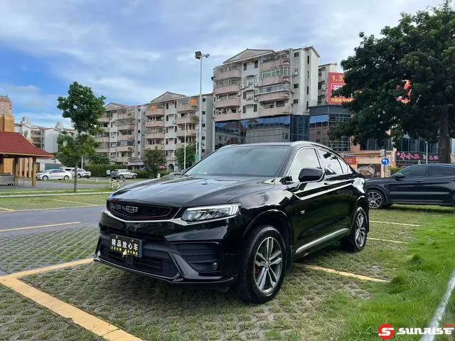 Geely Xingyue, 2020