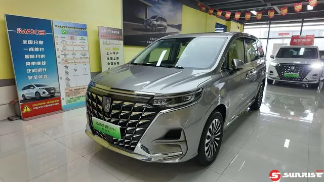 Roewe iMAX8 DMH, 2026