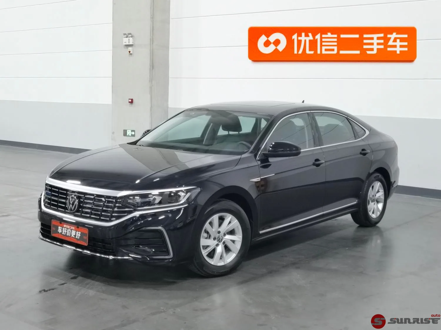 Volkswagen Passat PHEV 2025, 6 ст. робот (DCT), 1.4 л., 150 л.с. из Китая