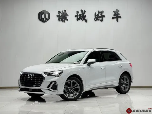 Audi Q3, 2021