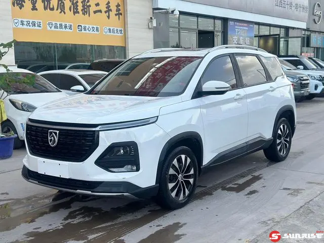 Baojun 530, 2020