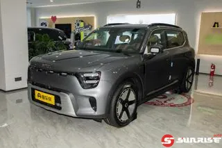 smart 5 EHD