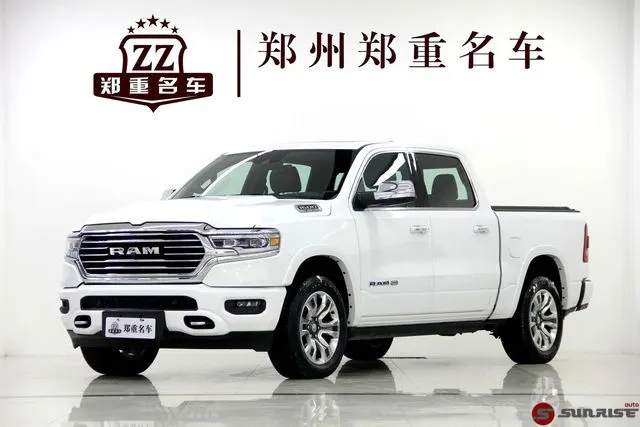 Dodge Rampage, 2024