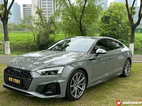 Audi S5, 2023