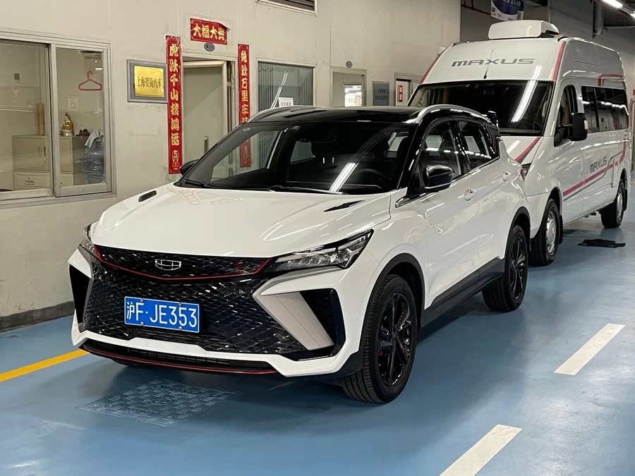Geely Coolray 2023