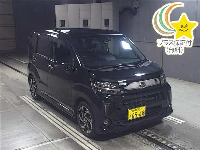 Заказать Daihatsu Move 2019