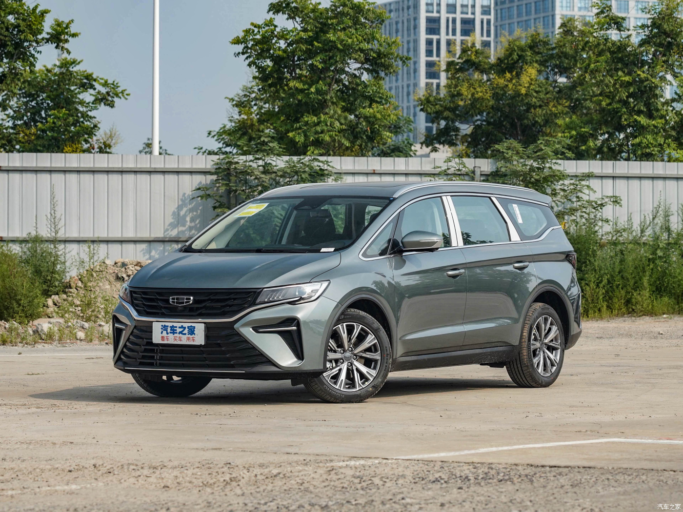 Geely Jiaji 2023