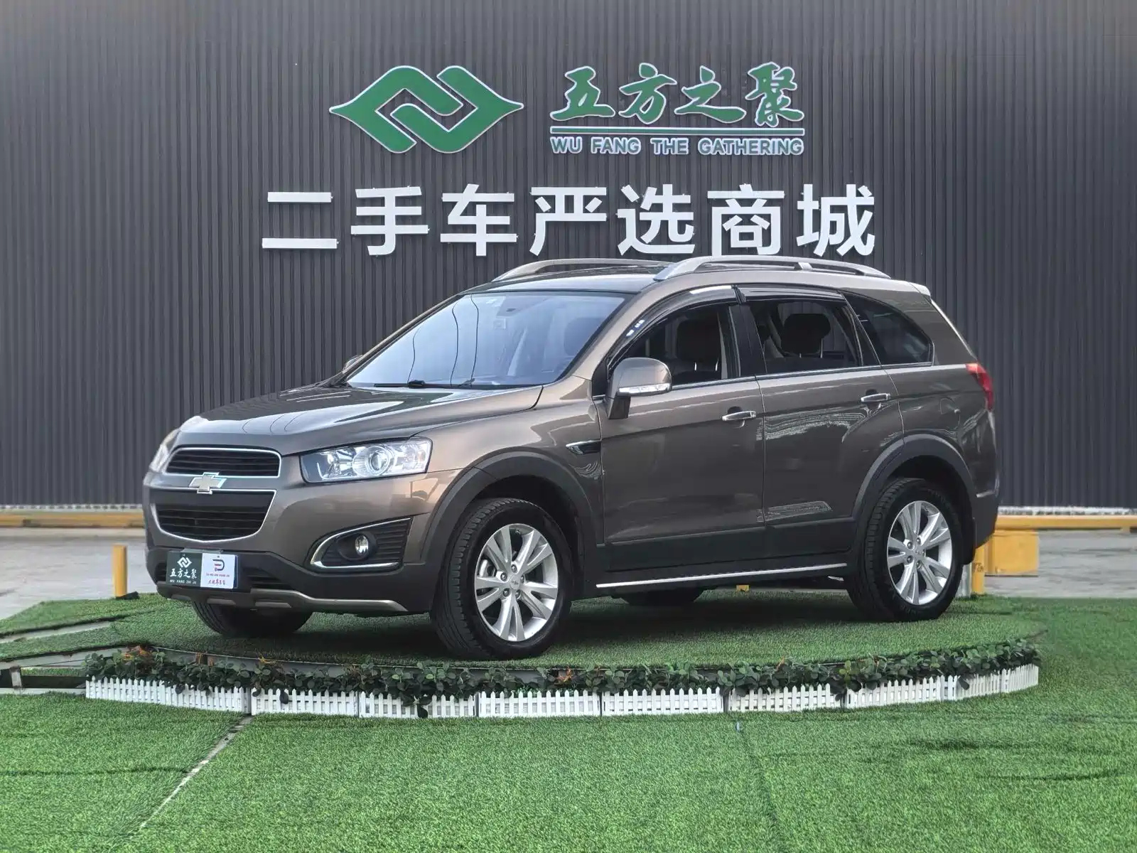CHEVROLET CAPTIVA