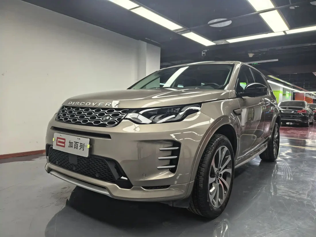 LAND ROVER DISCOVERY SPORT EDITION NEW E
