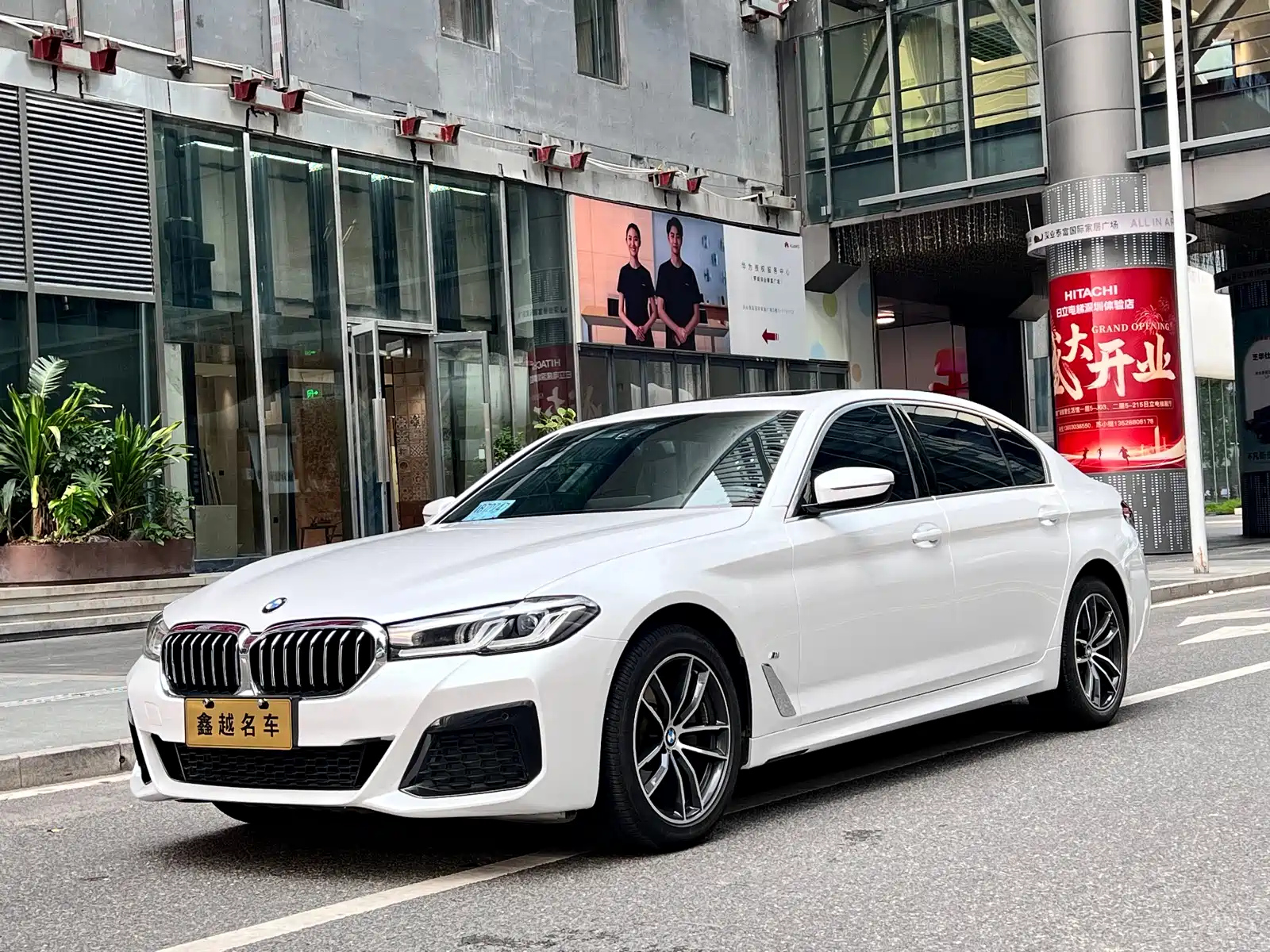 BMW 5 SERIES