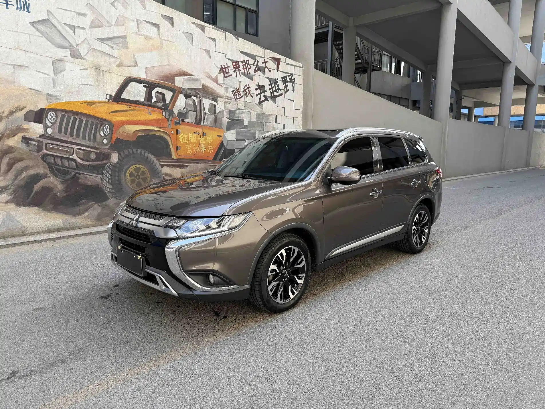 MITSUBISHI OUTLANDER