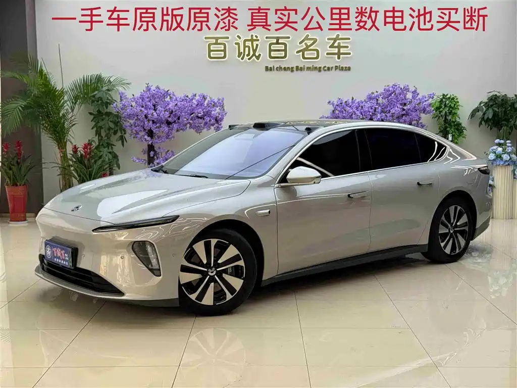 NIO ET7