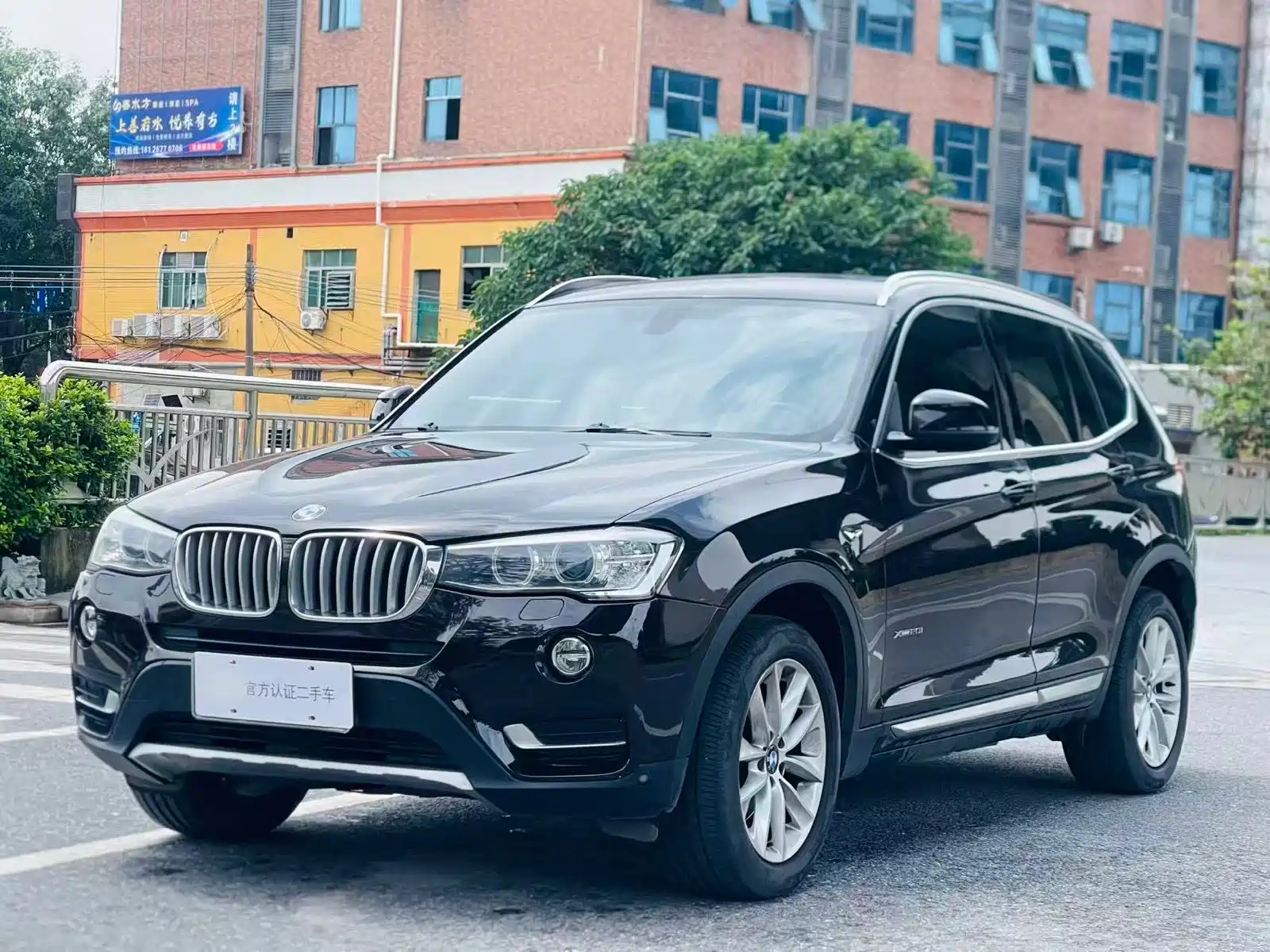 Заказать BMW X3 IMPORT