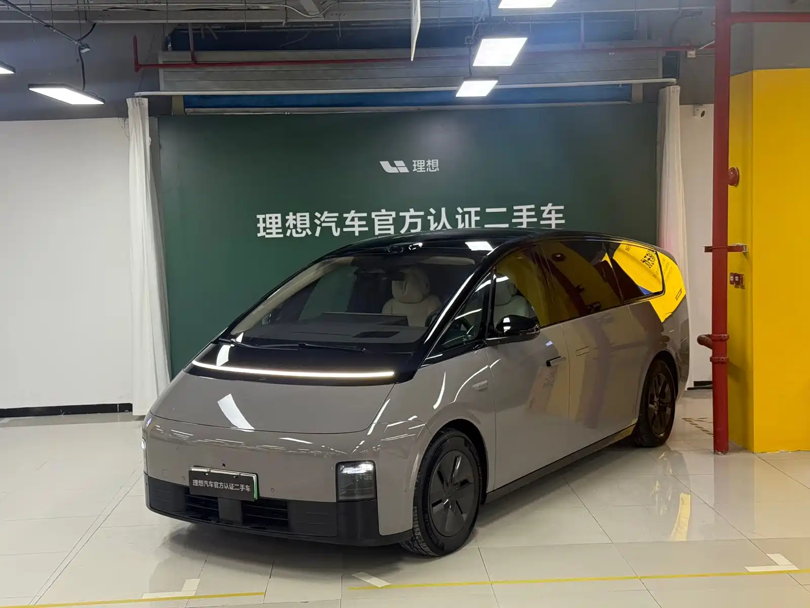 Заказать LI AUTO MEGA
