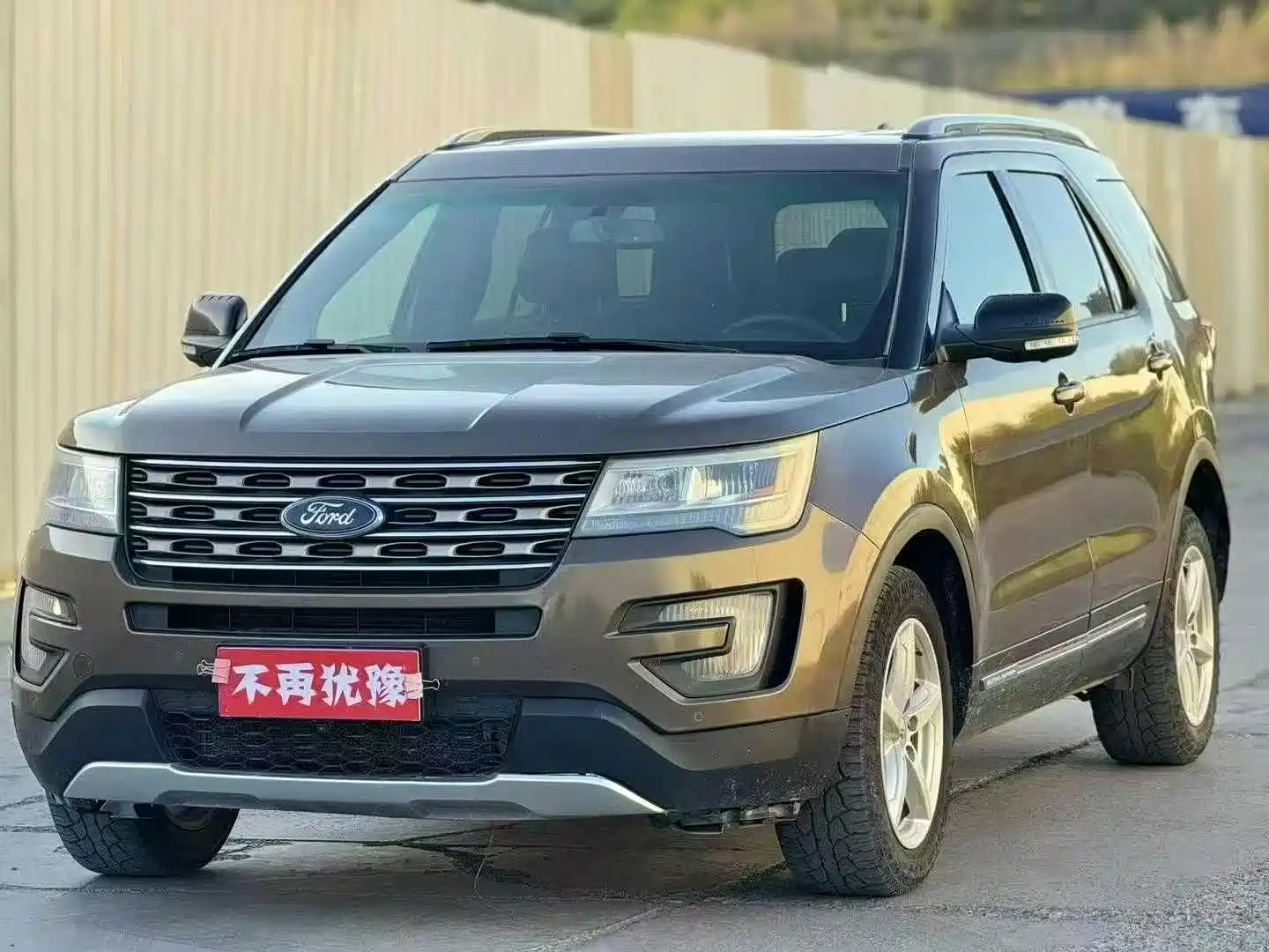 Заказать FORD EXPLORER IMPORT