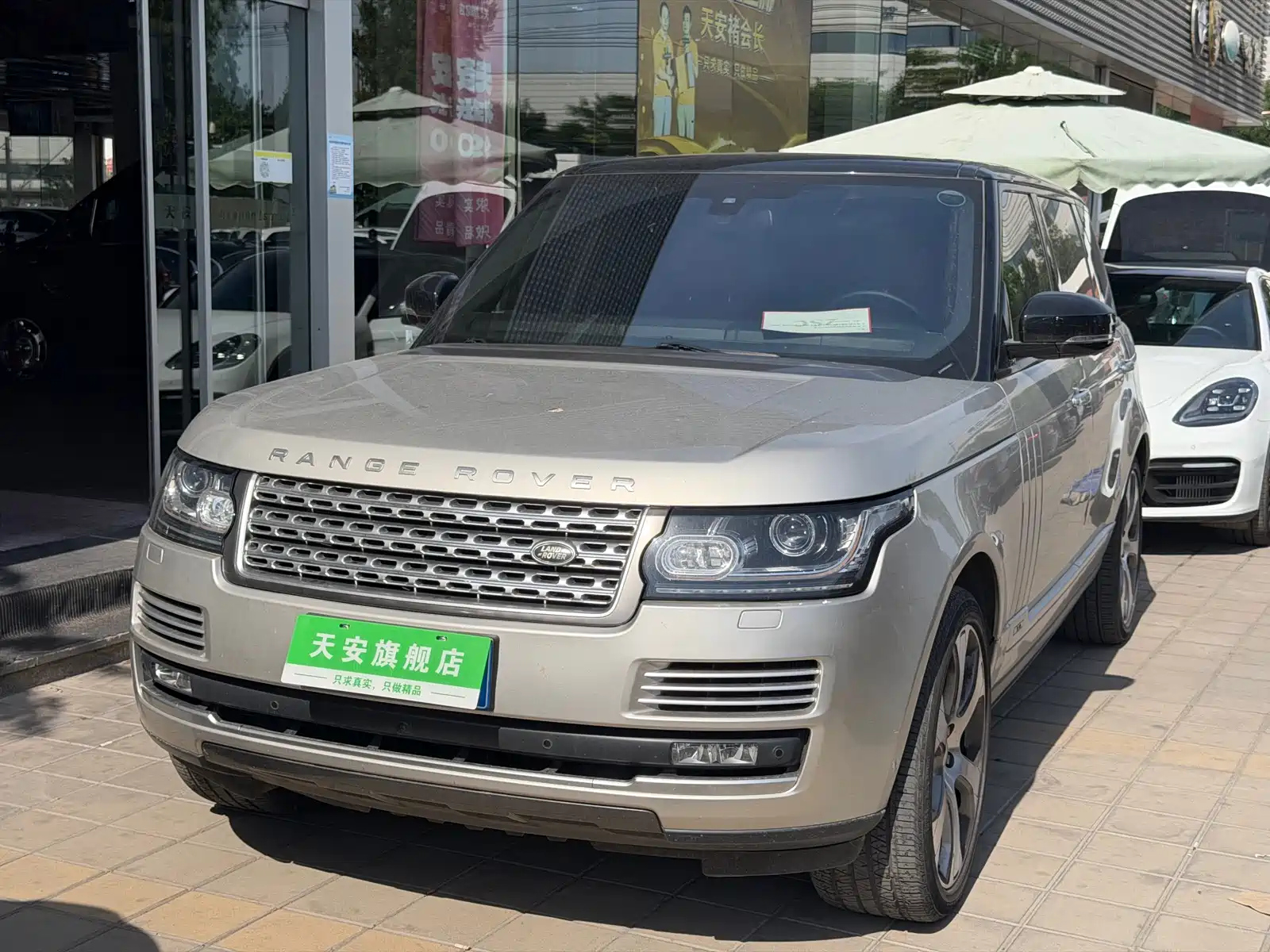 LAND ROVER RANGE ROVER