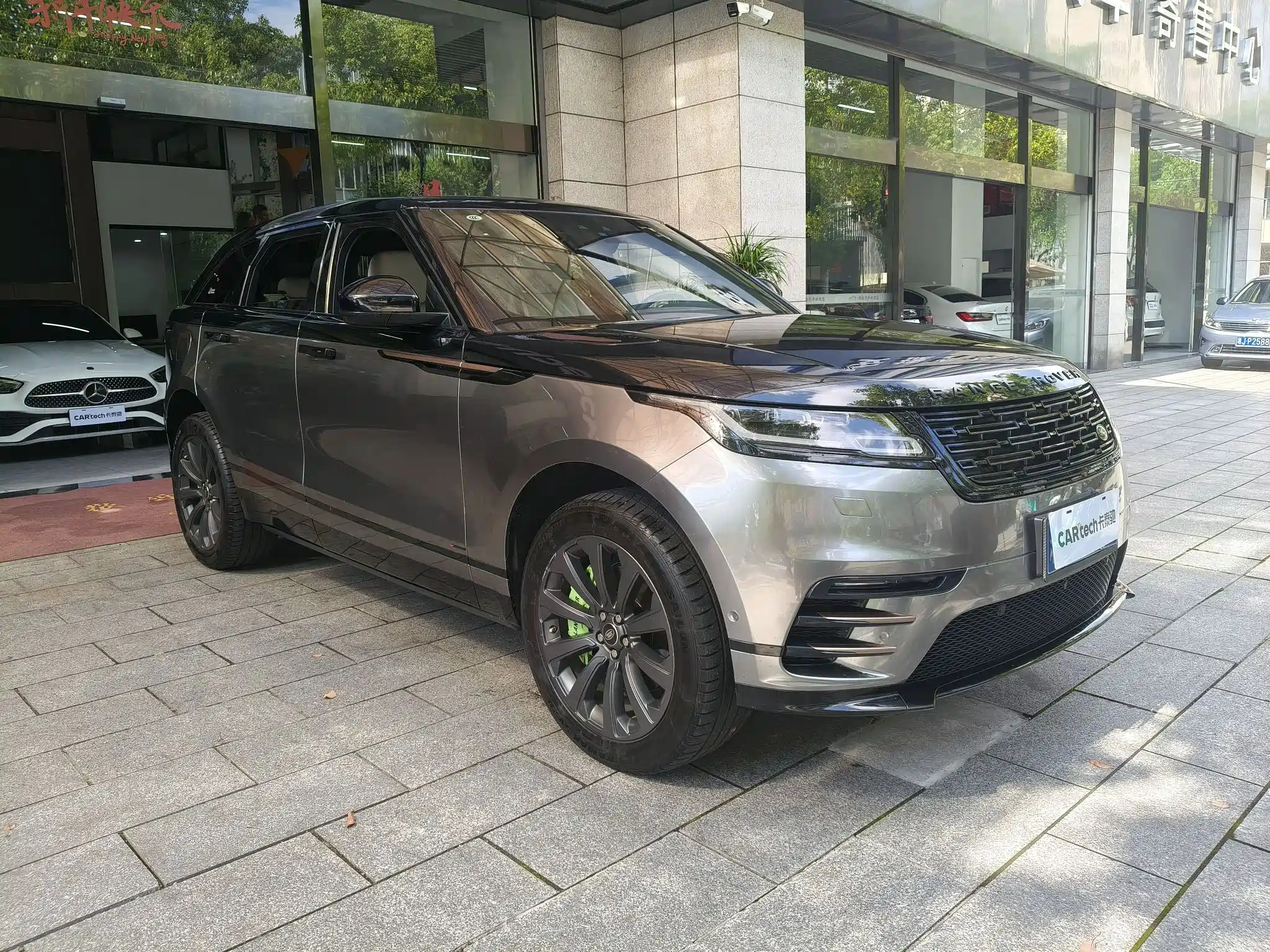 LAND ROVER RANGE ROVER VELAR
