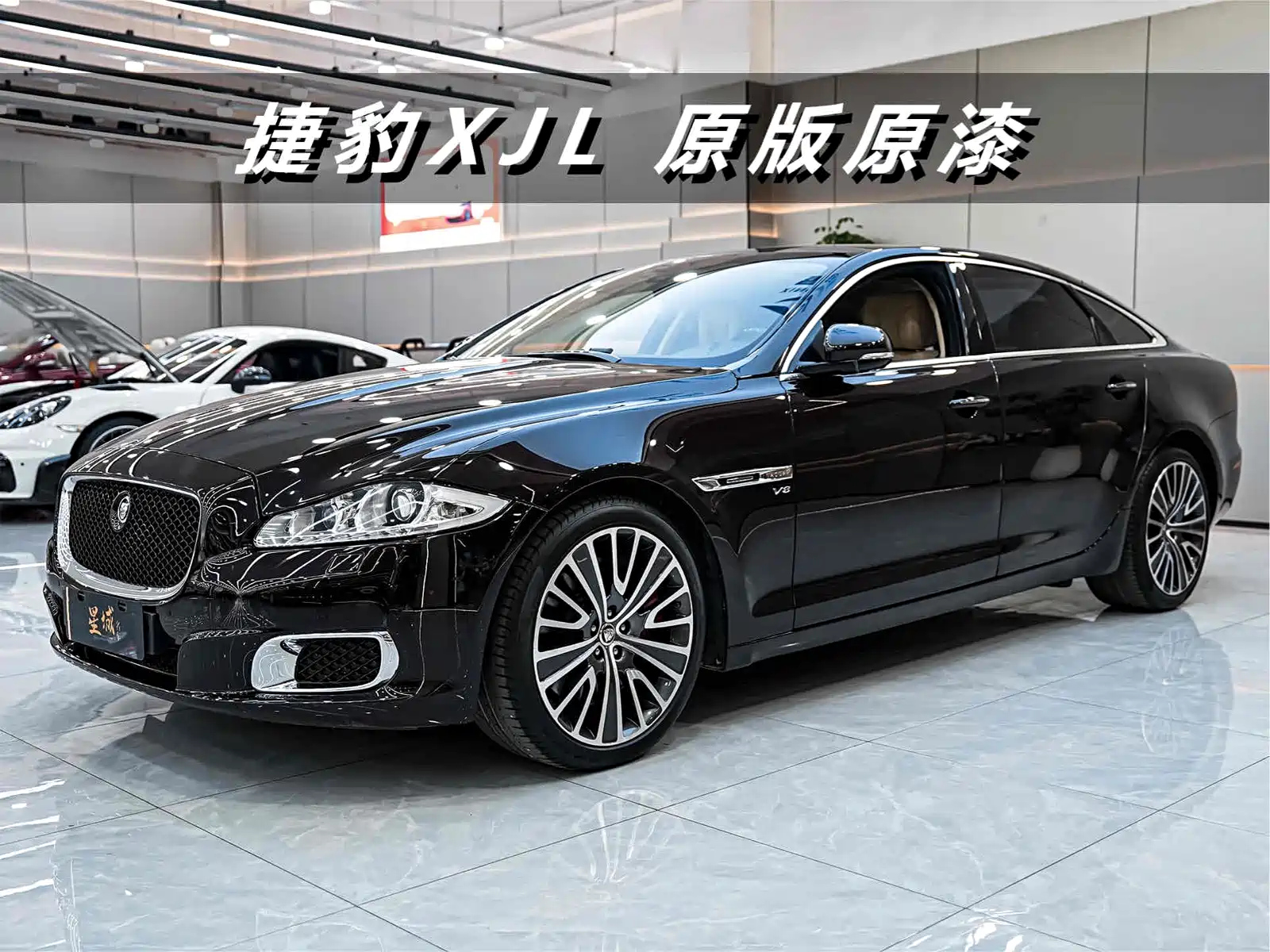 JAGUAR XJ