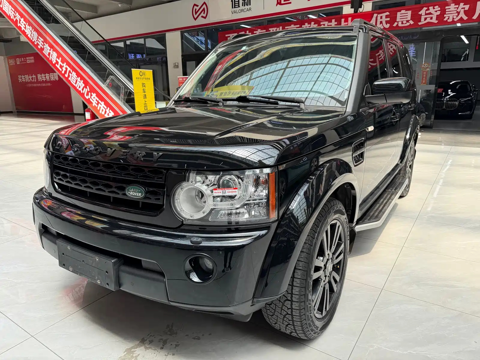 LAND ROVER DISCOVERY